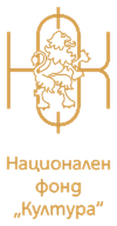 Национален фонд „Култура“